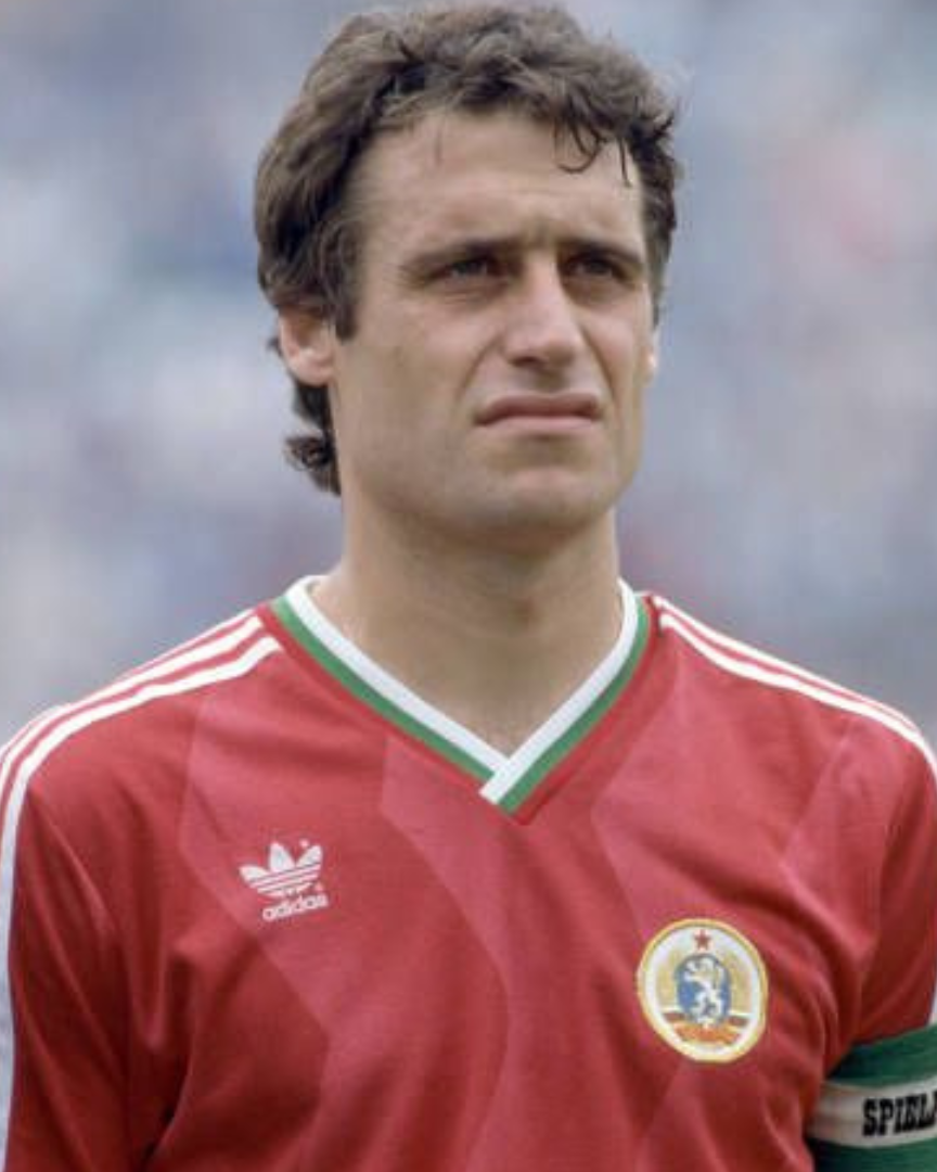 Georgi Dimitrov Bulgaria Maglia Away 1986
