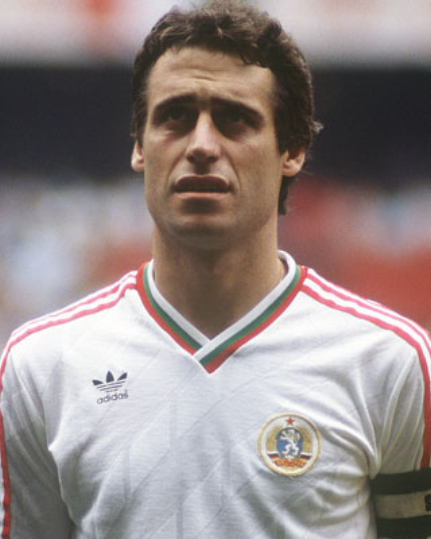 Georgi Dimitrov Bulgaria Maglia Home 1986