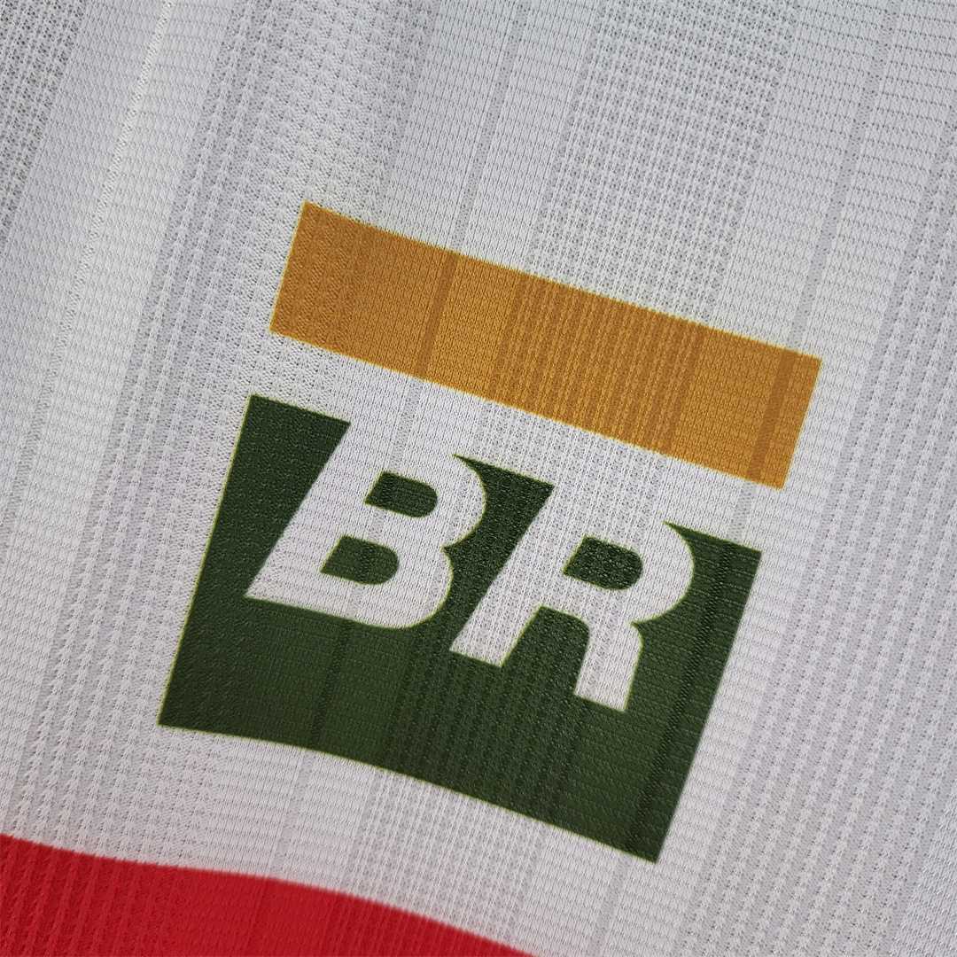 Retro soccer jersey Flamengo bianca stagione 1995/96